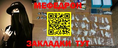 альфа пвп VHQ Среднеуральск