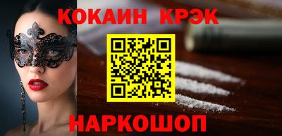 твердый Старая Купавна