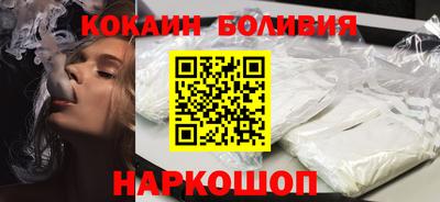 тгк Славгород