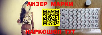 первитин Славянск-на-Кубани