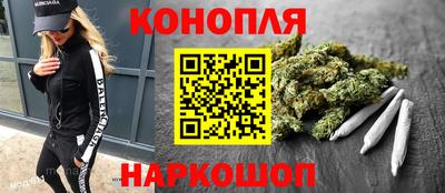 первитин Славянск-на-Кубани
