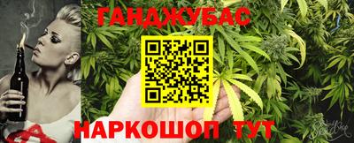тгк Славгород
