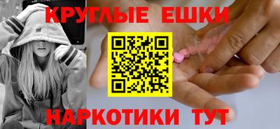 тгк Славгород