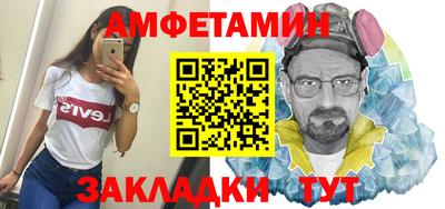 гашишное масло Ставрополь