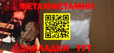альфа пвп VHQ Среднеуральск