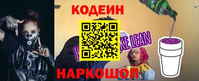 тгк Славгород