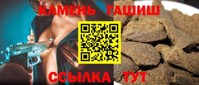 твердый Старая Купавна