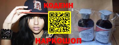 тгк Славгород